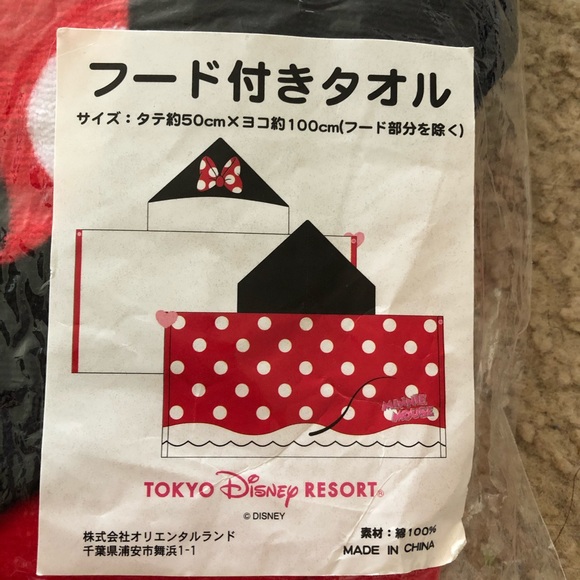 ❌sold❌Tokyo Disney Minnie Mouse Hooded Towel - Picture 4 of 4